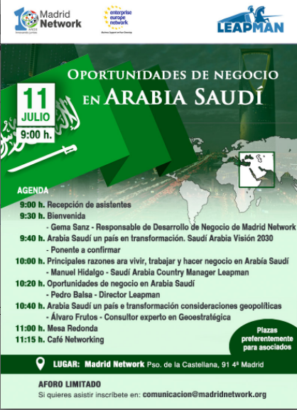 Event “Business opportunities in Saudi Arabia”. Madrid July 11, 2018