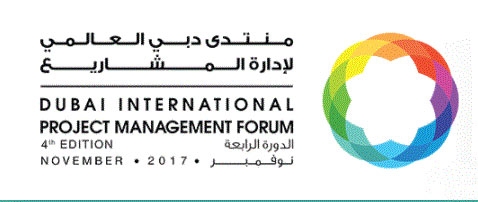 Dubai  International Project Management Forum 2017
